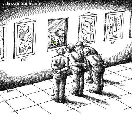 http://aftabparast.files.wordpress.com/2010/10/mana-neyestani-election-64.jpg