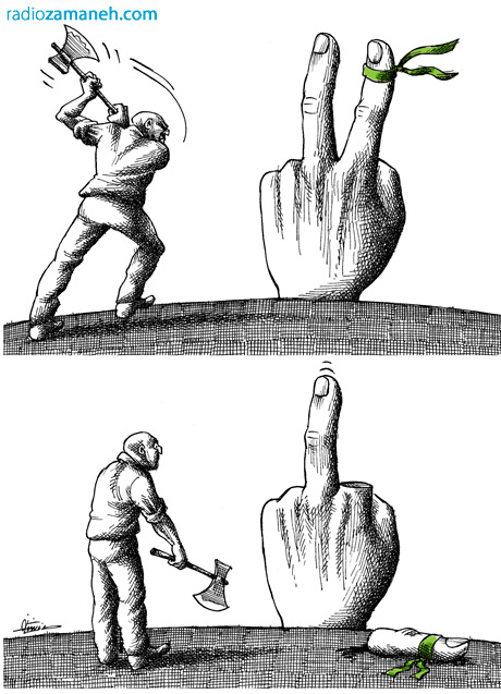 http://aftabparast.files.wordpress.com/2010/10/mana-neyestani-election-66.jpg