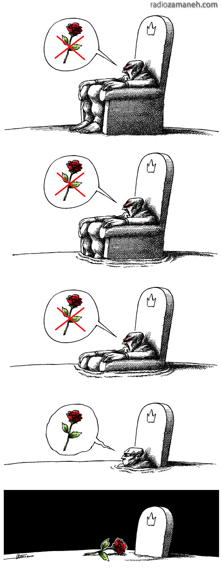 http://aftabparast.files.wordpress.com/2010/10/mana-neyestani-election-69.jpg