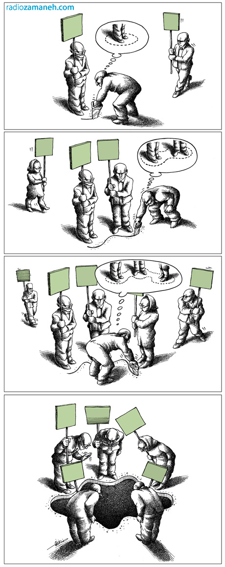 http://aftabparast.files.wordpress.com/2010/10/mana-neyestani-election-75.jpg